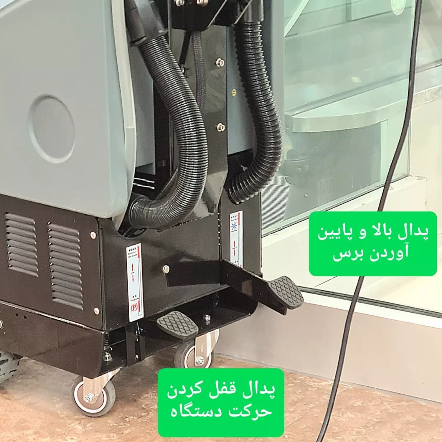 دستگاه شستشوی پله برقی Escalator Cleaner E51 — تصویر ۱۱