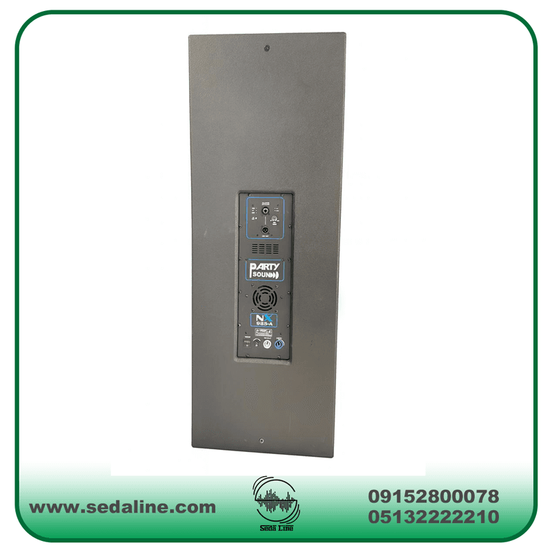 باند اکتیو دبل پارتی ساند مدل 935 — تصویر ۴