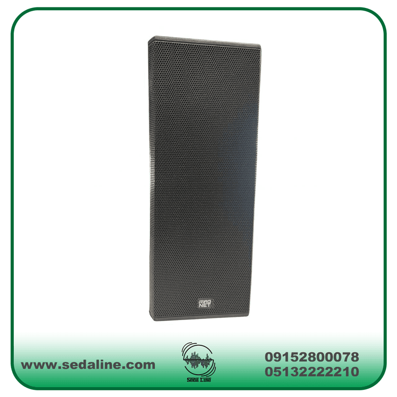 باند اکتیو دبل مگنت MAGNET مدل 215 — تصویر ۳