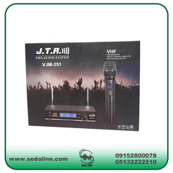 میکروفن بی سیم برند JTR مدل 251 — تصویر ۲