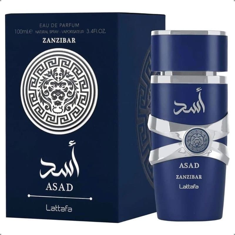 عطر اسد آبی زنزیبار شرکت لطافه