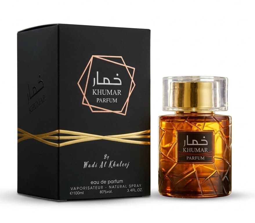 عطر خمار پارفوم (استرانگر ویت یو پارفوم) وادی الخلیج