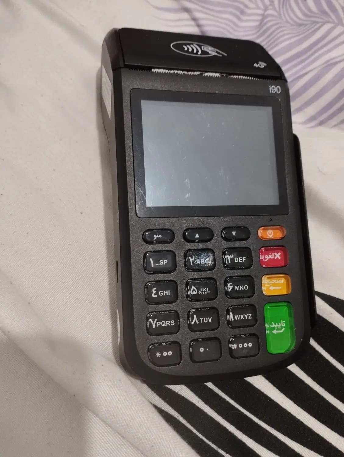 کارتخوان سیار SZZT مدل i90 — تصویر ۱۰
