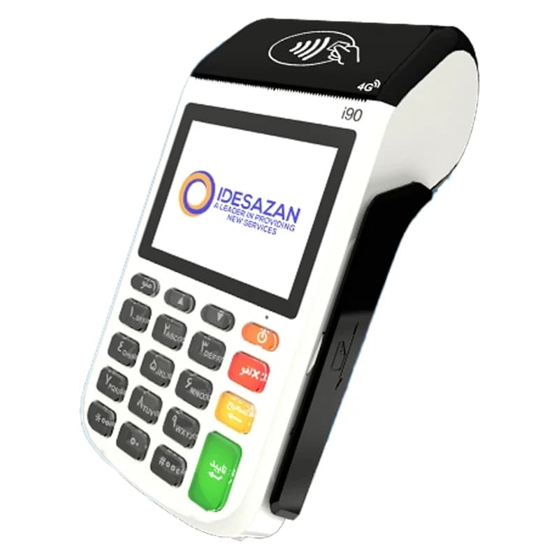 کارتخوان سیار SZZT مدل i90