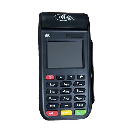 کارتخوان سیار SZZT مدل i80-4G — تصویر ۹