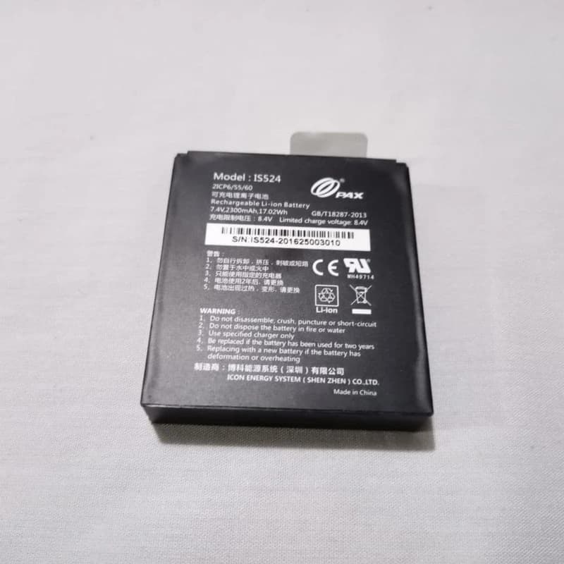 باطری لیتیومی دستگاه کارت خوان پکس کد D210 — تصویر ۵