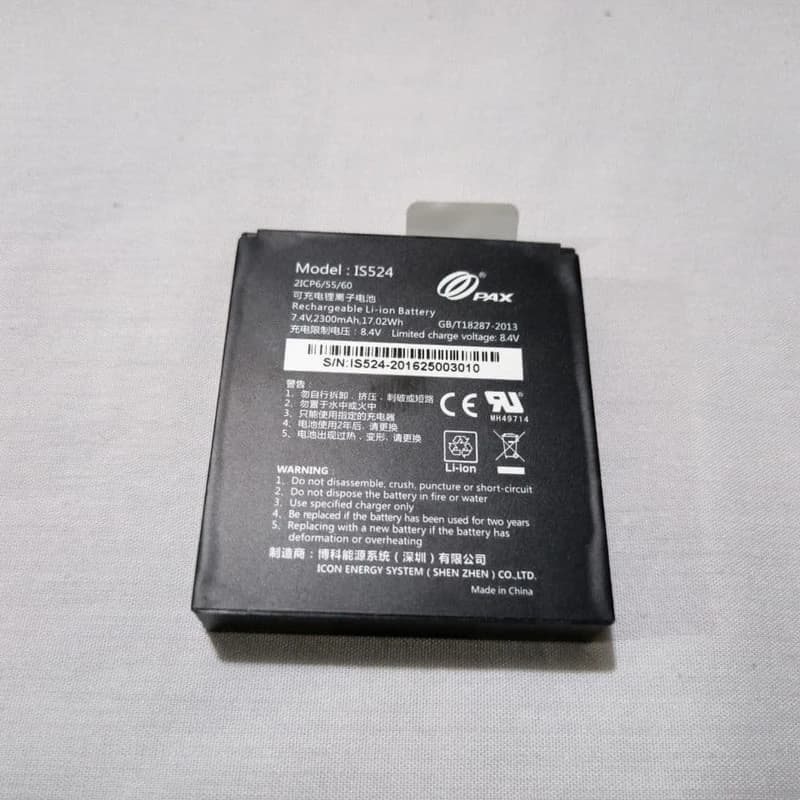 باطری لیتیومی دستگاه کارت خوان پکس کد D210 — تصویر ۸