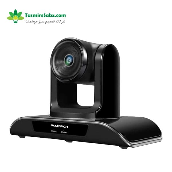 دوربین کنفرانس سی تاچ (وب کم کنفرانسی) مدل STH-360FHD20X