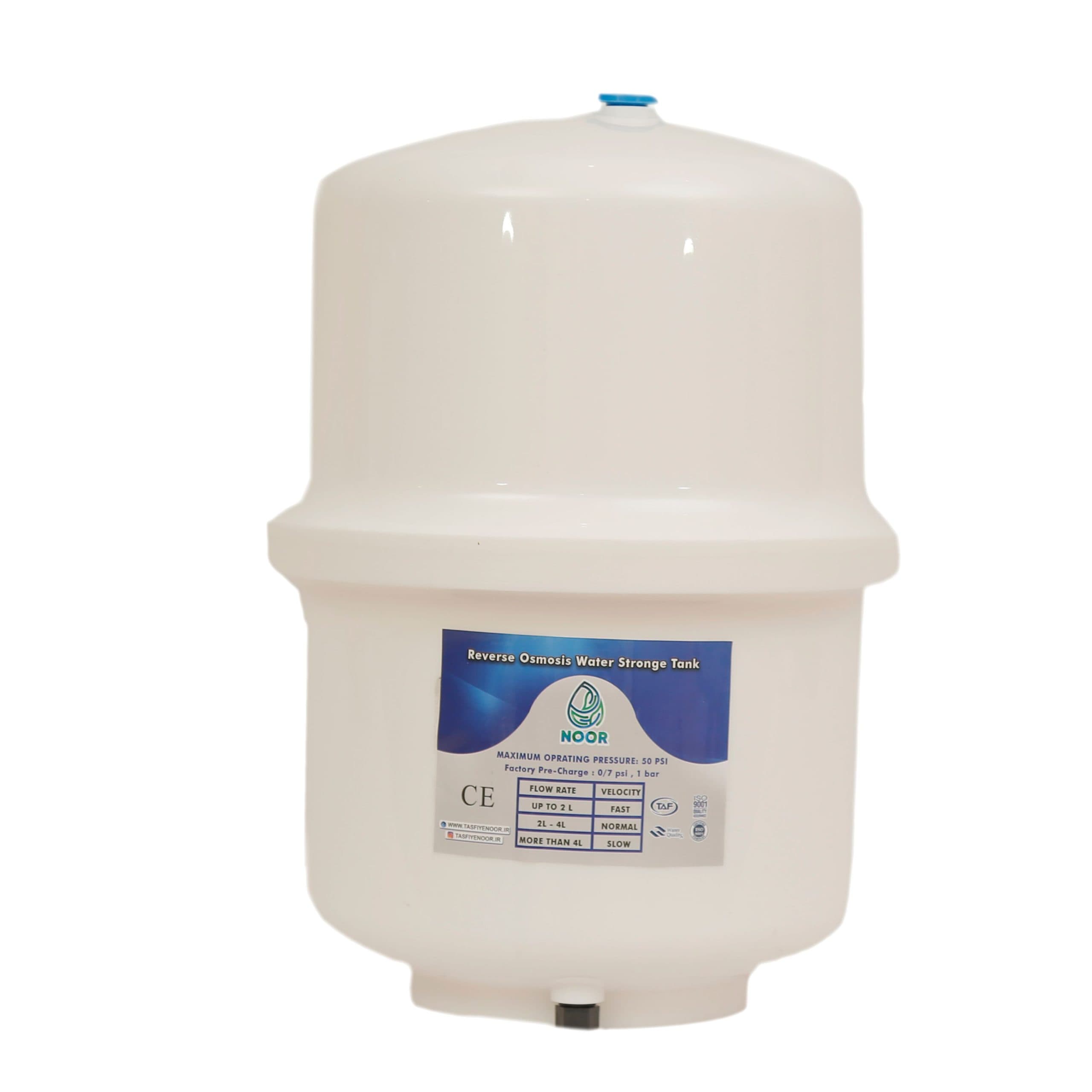 دستگاه تصفیه آب مدل aqua clear plast m900 — تصویر ۱۲