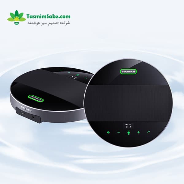 اسپیکرفون جلسات (Speakerphone) بی سیم سی تاچ مدل STH-M5B — تصویر ۵