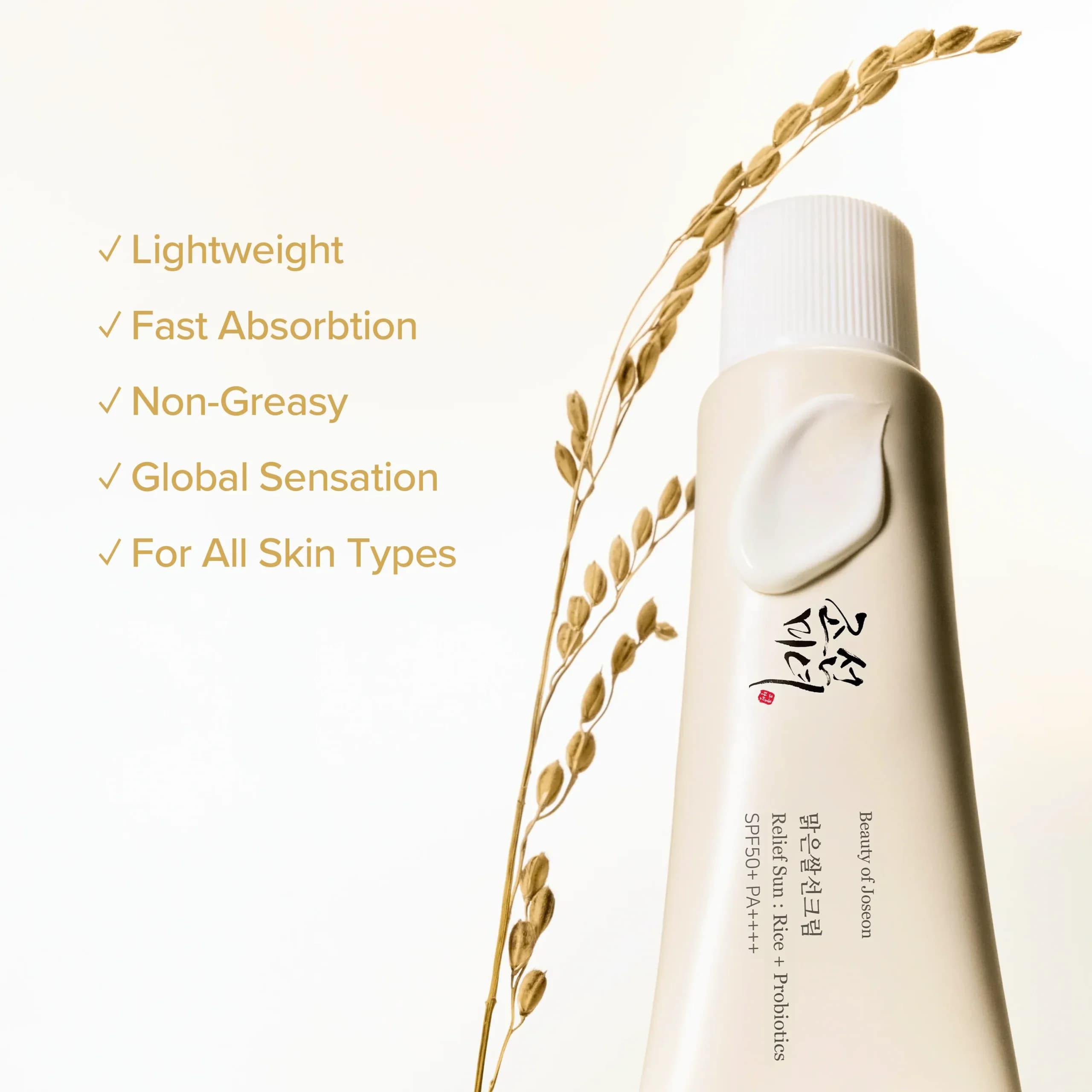 ضد آفتاب بیوتی آف مدل Rice+Probiotics — تصویر ۴