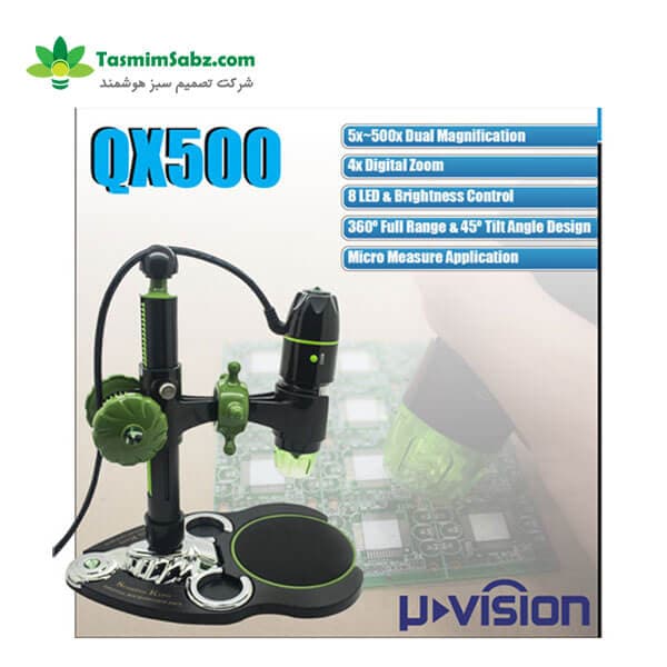 میکروسکوپ دیجیتال میکروویژن مدل QX500 — تصویر ۸