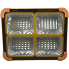 پرژکتور شارژی خورشیدی کیانگ مدل KY-200W ظرفیت ۲۰۰ وات