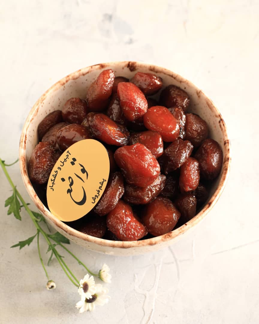 آلو شهمیرزاد