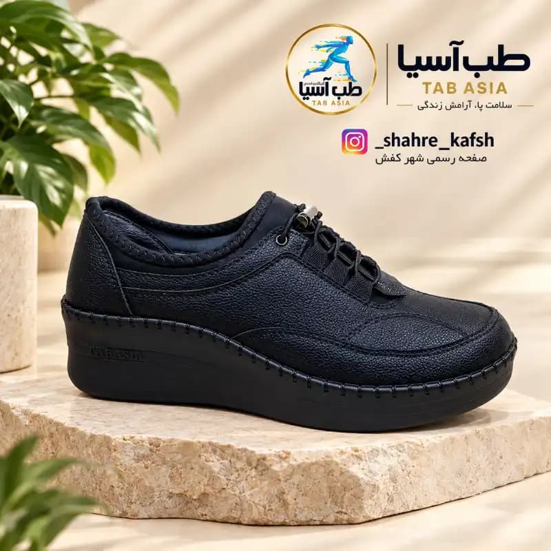 کفش طبی لژدار مدل :نیسا