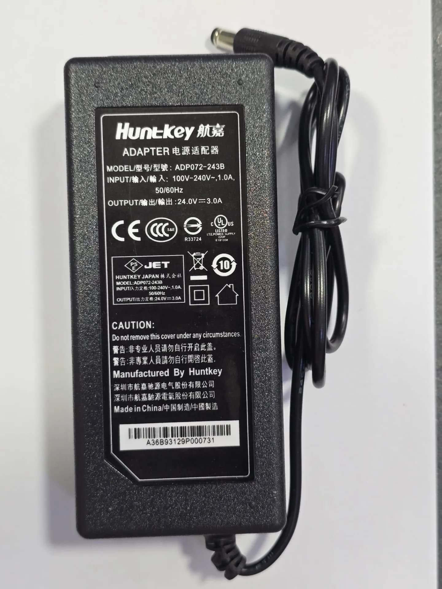آداپتور 24 ولت 3 آمپر رومیزی Huntkey — تصویر ۴