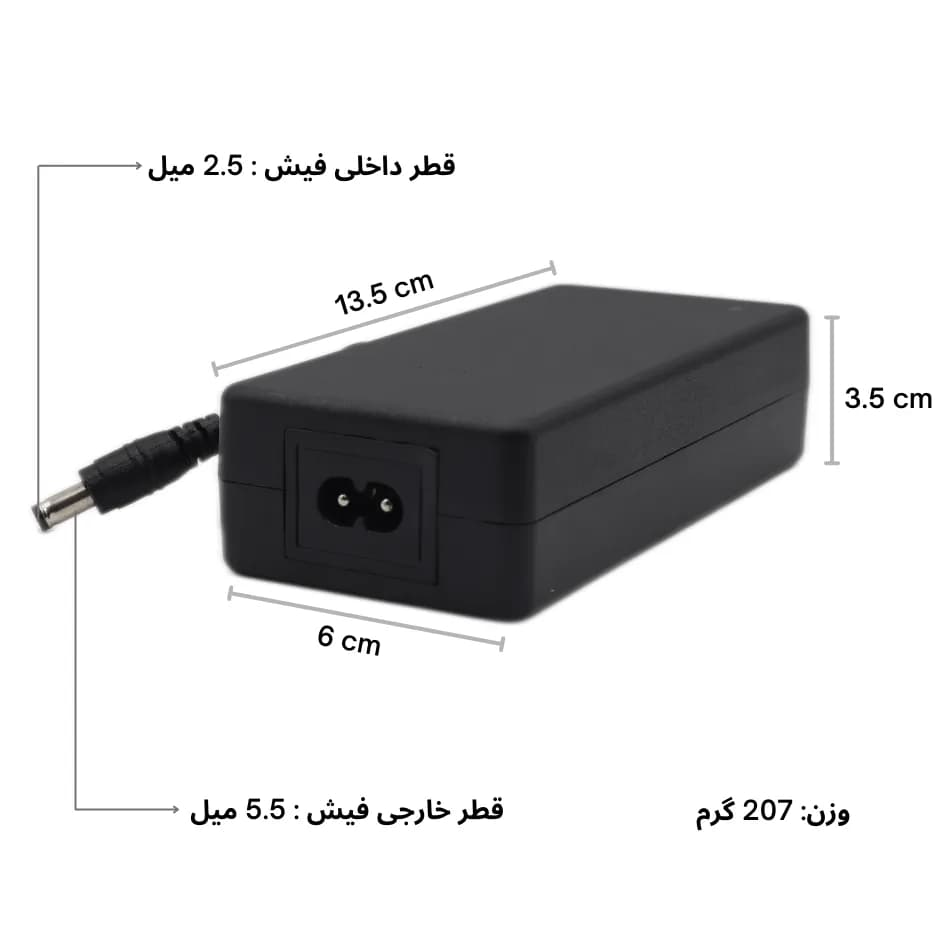 آداپتور 24 ولت 3 آمپر رومیزی Huntkey — تصویر ۳