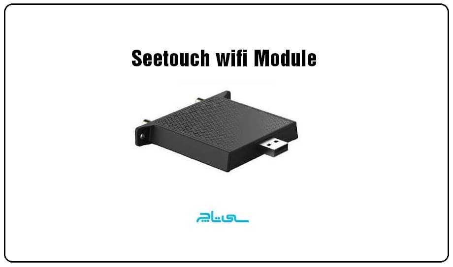 ماژول وای فای (WiFi) سی تاچ مدل TSHWIM01 — تصویر ۲