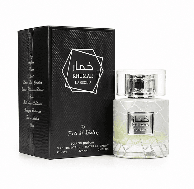 عطر خمار ل ابسلو (ایو سن لورن مای سلف ابسلو) وادی الخلیج