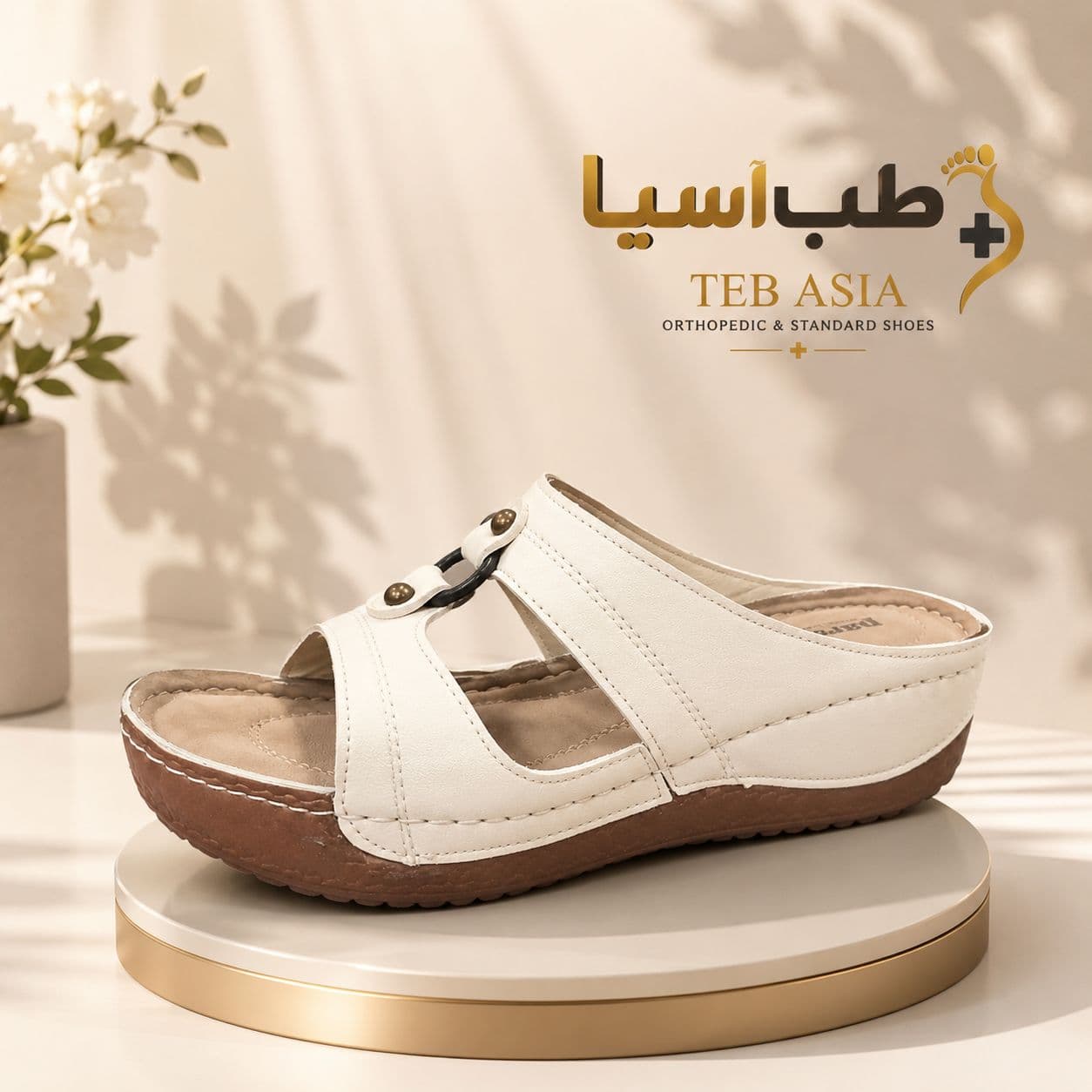 صندل طبی مدل پارتین طب اسیا — تصویر ۶