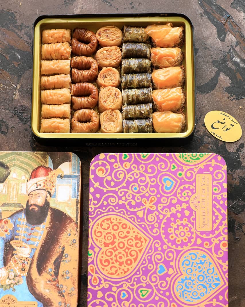 باقلوا استانبولی — تصویر ۴