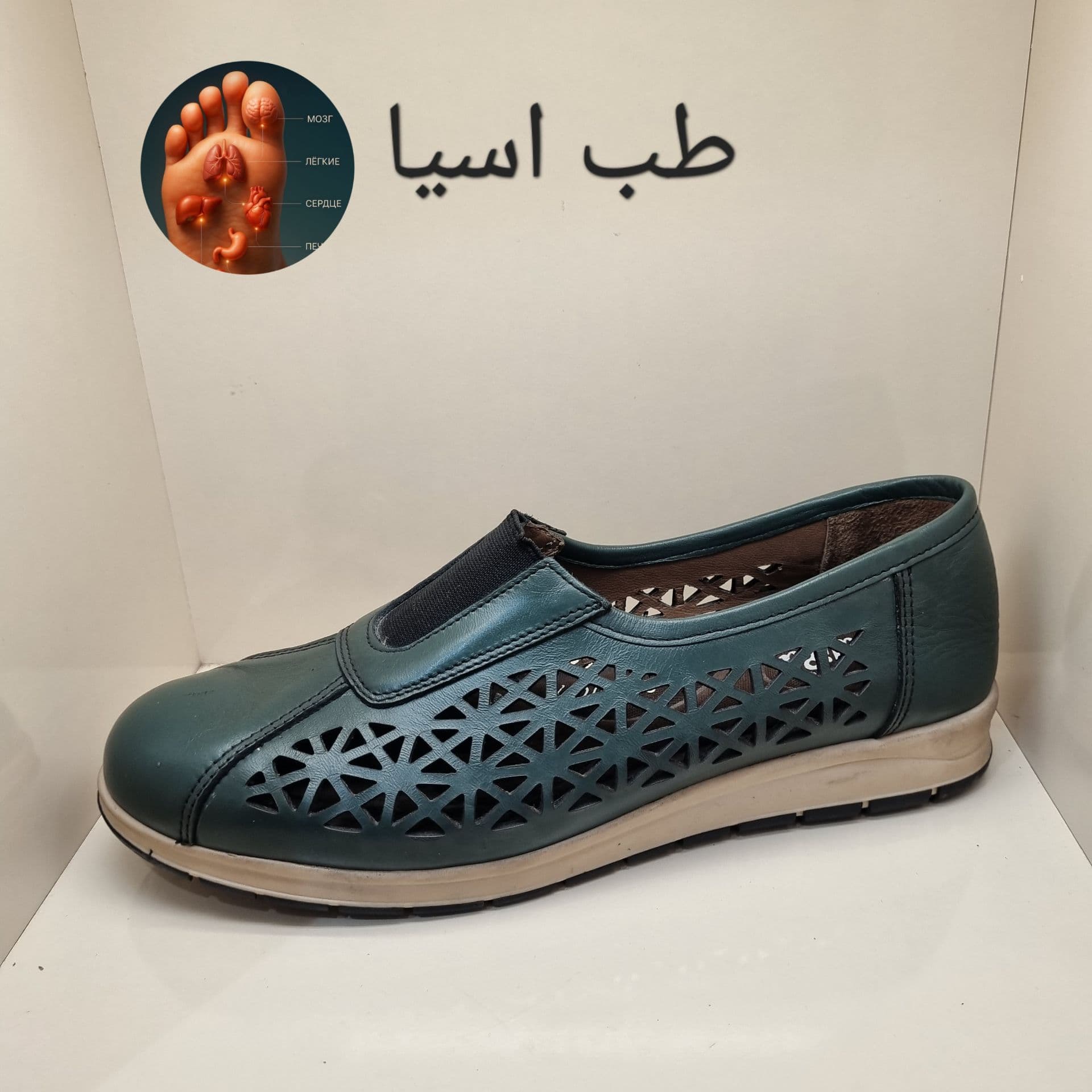 کفش طبی تبریز مخصوص کمردرد و خارپاشنه طب اسیا — تصویر ۹
