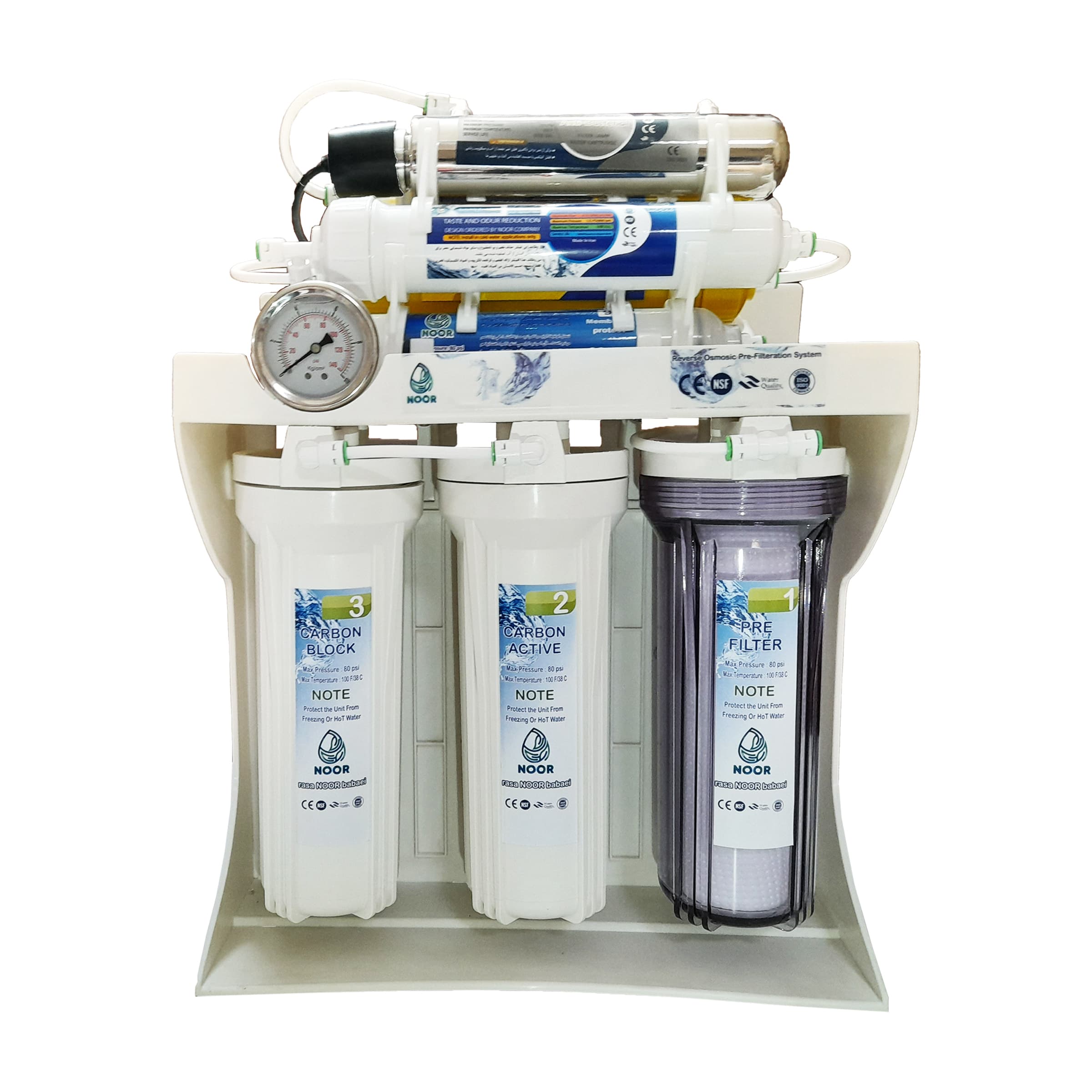 دستگاه تصفیه آب مدل SUPER PLAST A1000 — تصویر ۲