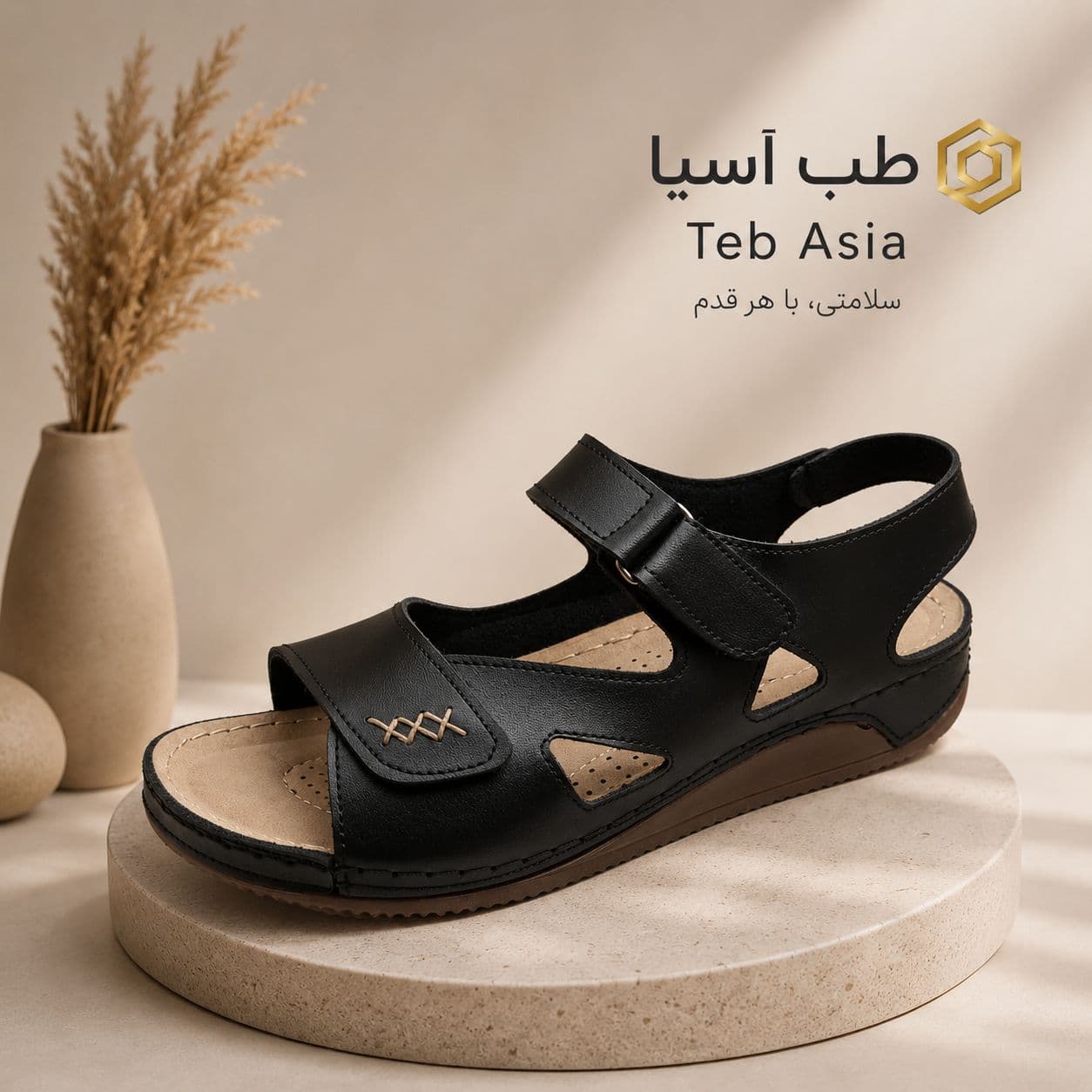 صندل طبی زنانه شالین تبریزفروشگاه طب اسیا — تصویر ۲