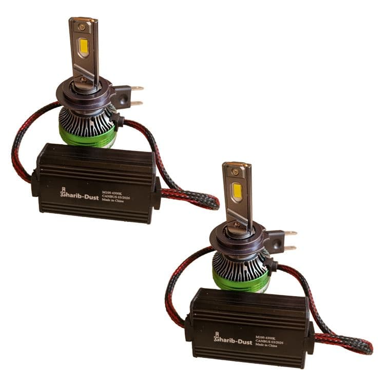 هدلایت آفتابی خودرو پایه H7 توان 65W با شدت نور 6500 و گارانتی یکساله