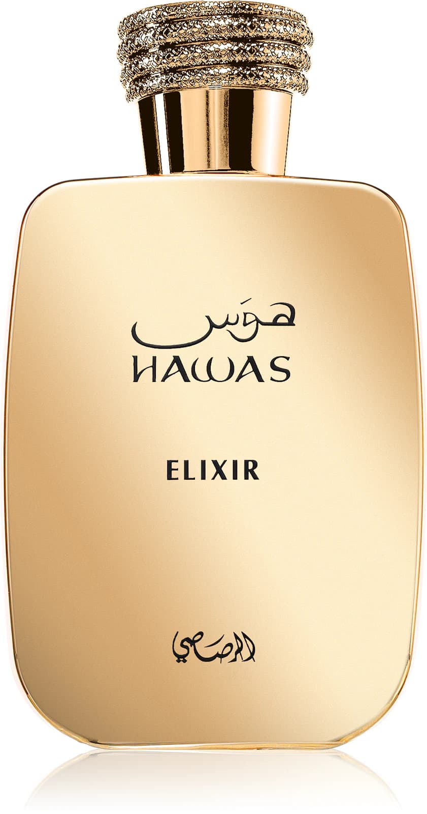عطر هوس الکسیر رصاصی — تصویر ۲