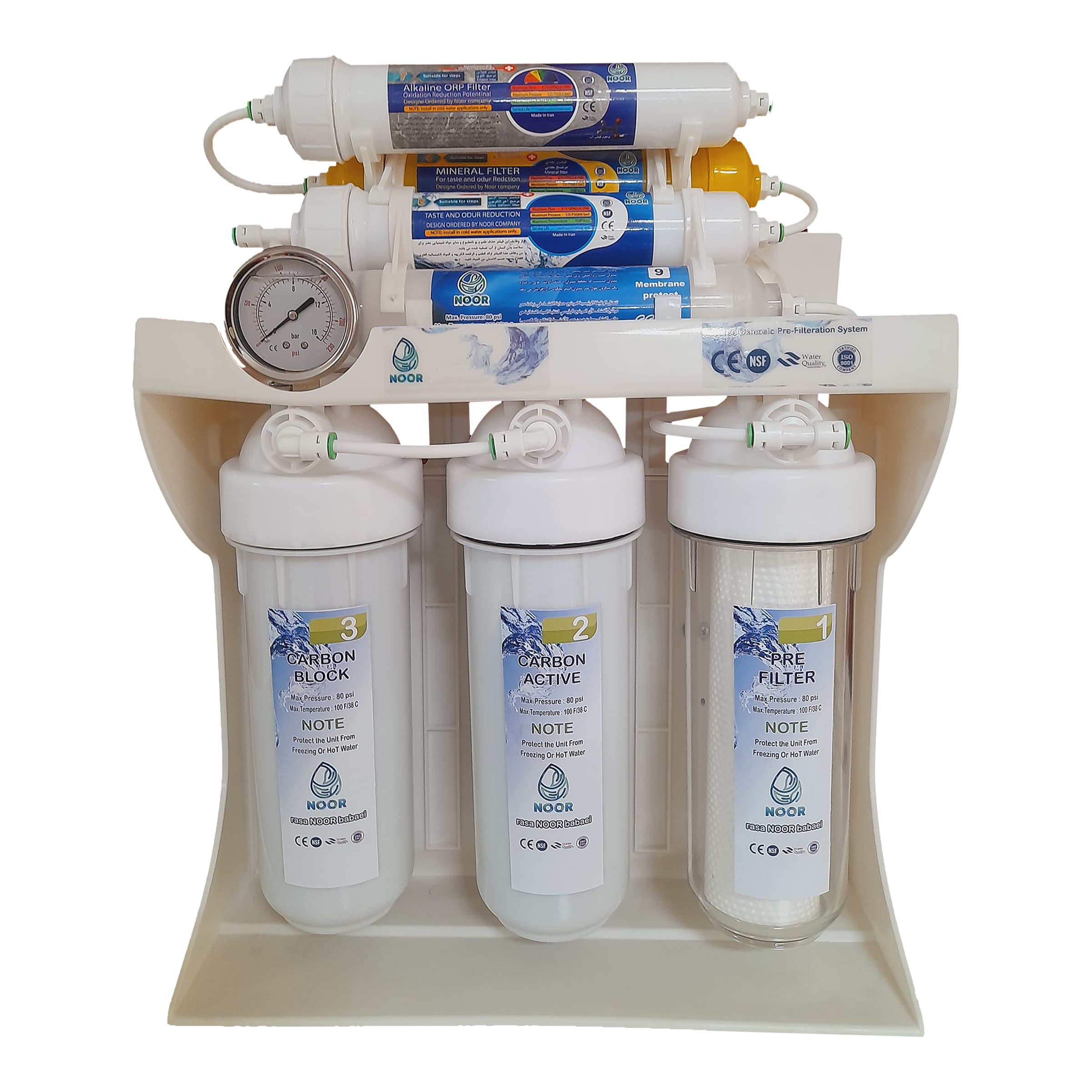 دستگاه تصفیه آب مدل X PLAST M790 — تصویر ۱۱