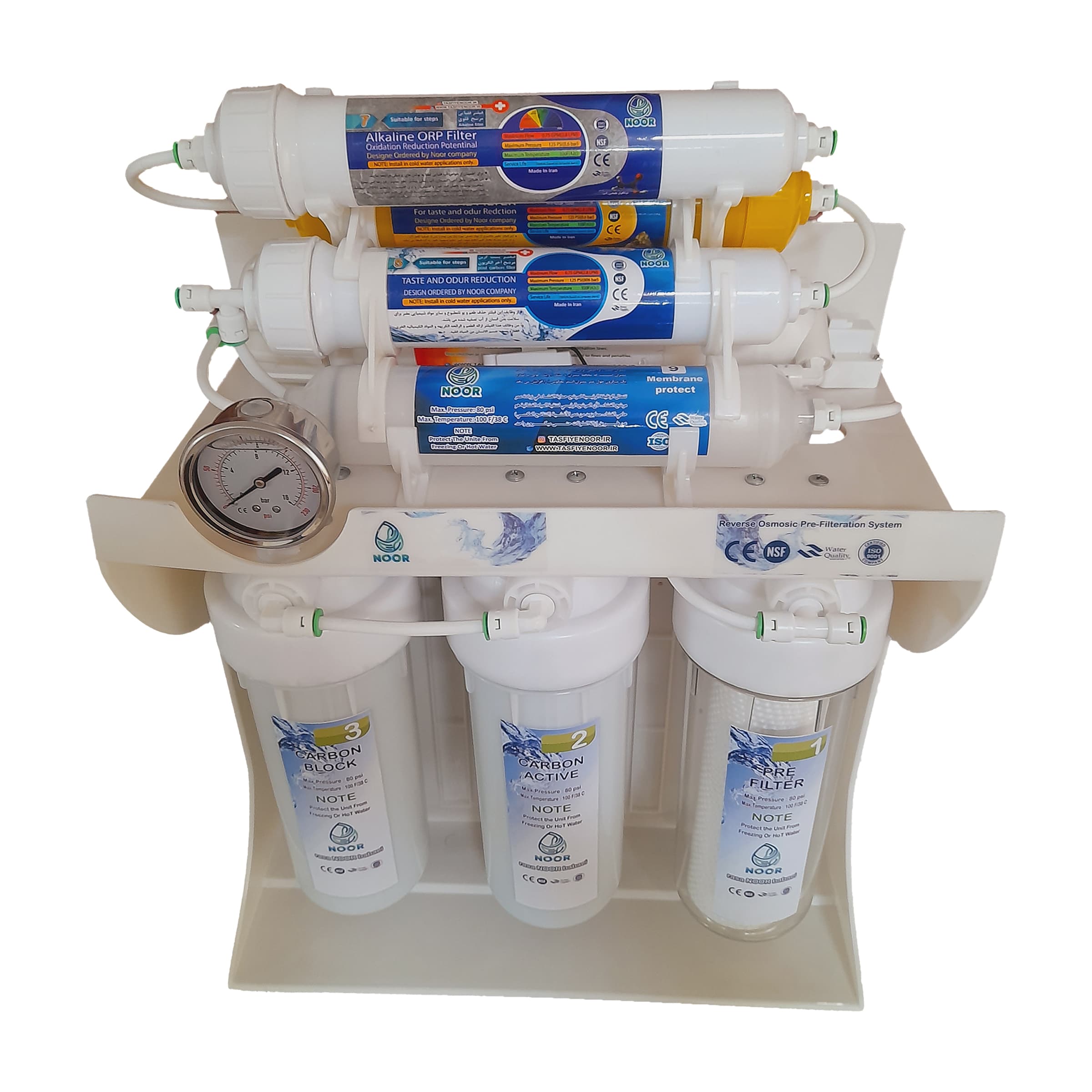 دستگاه تصفیه آب مدل X PLAST M790 — تصویر ۵
