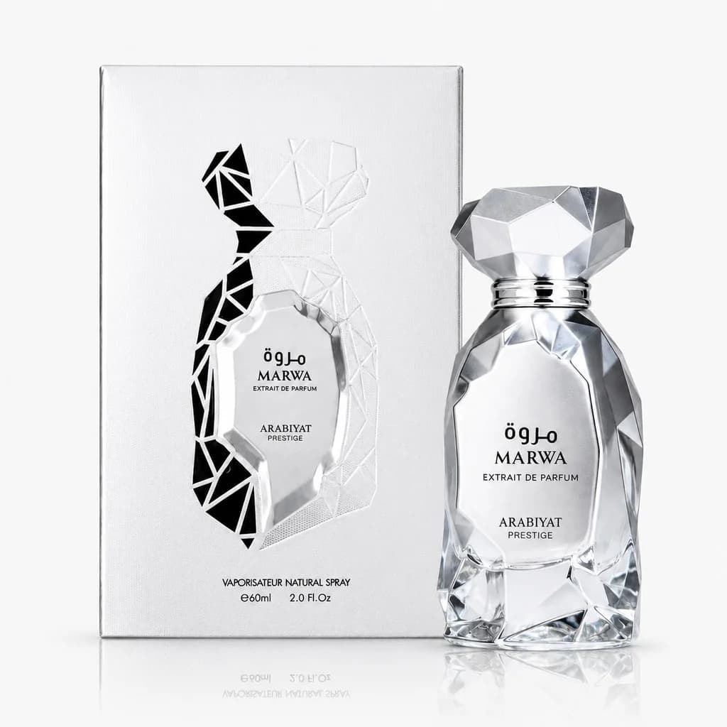عطر مروه اکستریت عربیات پرستیژ — تصویر ۳