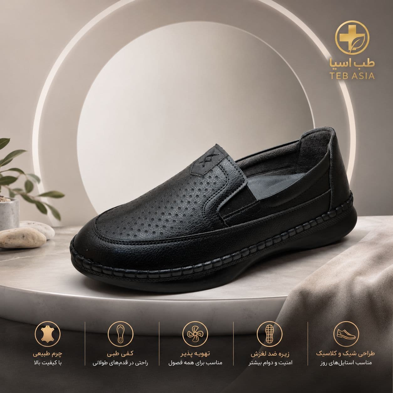 کفش زنانه مدل دیپا طب آسیا — تصویر ۴