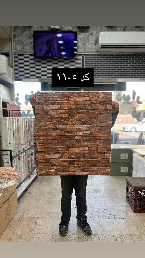 دیوارپوش فومی پشت چسبدار AA-23 — تصویر ۲