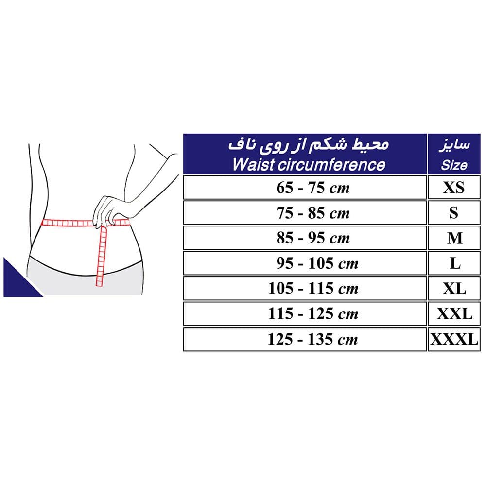 کرست کمر لومبوساکرال با کش دوبل 53100 طب و صنعت-Teb & Sanat — تصویر ۲