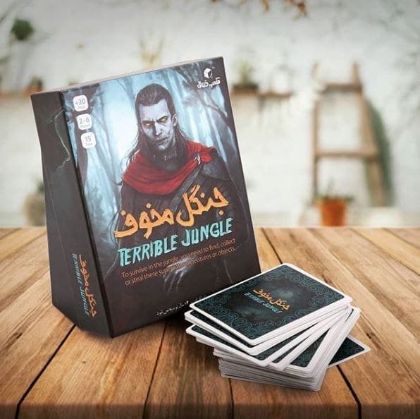 بازی فکری جنگل مخوف مکعب خلاق — تصویر ۴