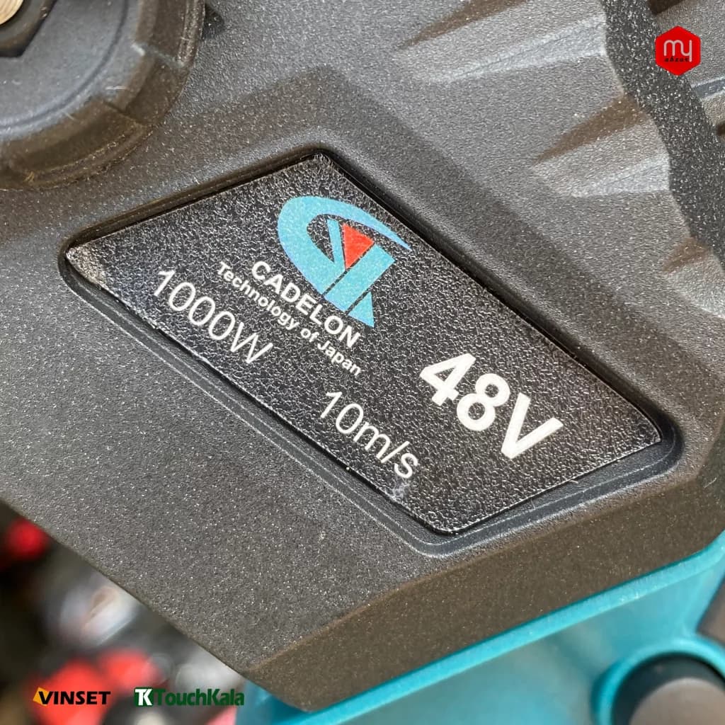 اره شارژی کادیلون مدل 48v — تصویر ۴