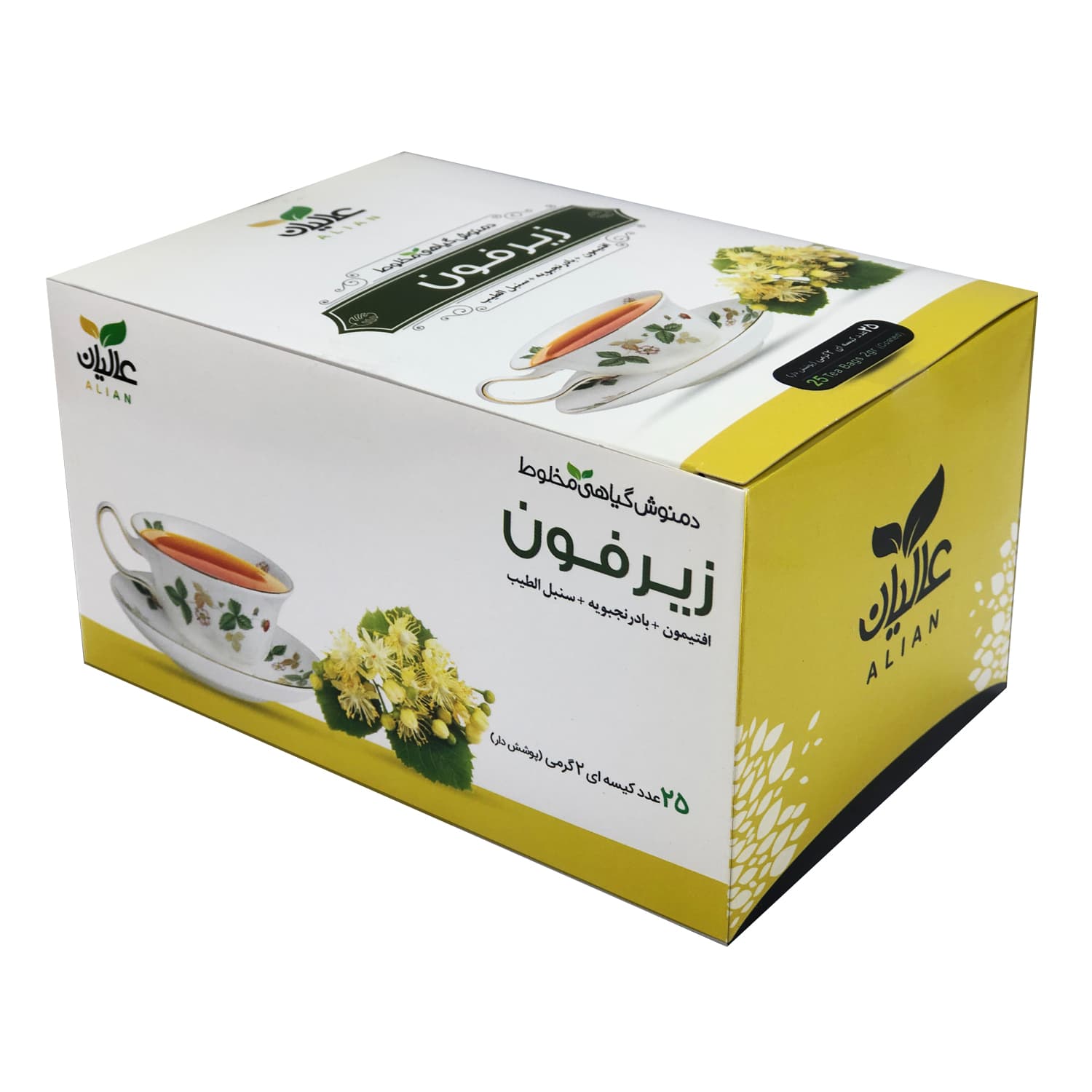 دمنوش ترکیبی زیرفون عالیان (تقویت اعصاب) _ بسته ی 25 عددی — تصویر ۳