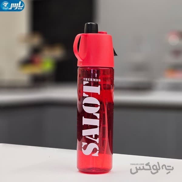 بطری آب اسپری دار — تصویر ۱۰