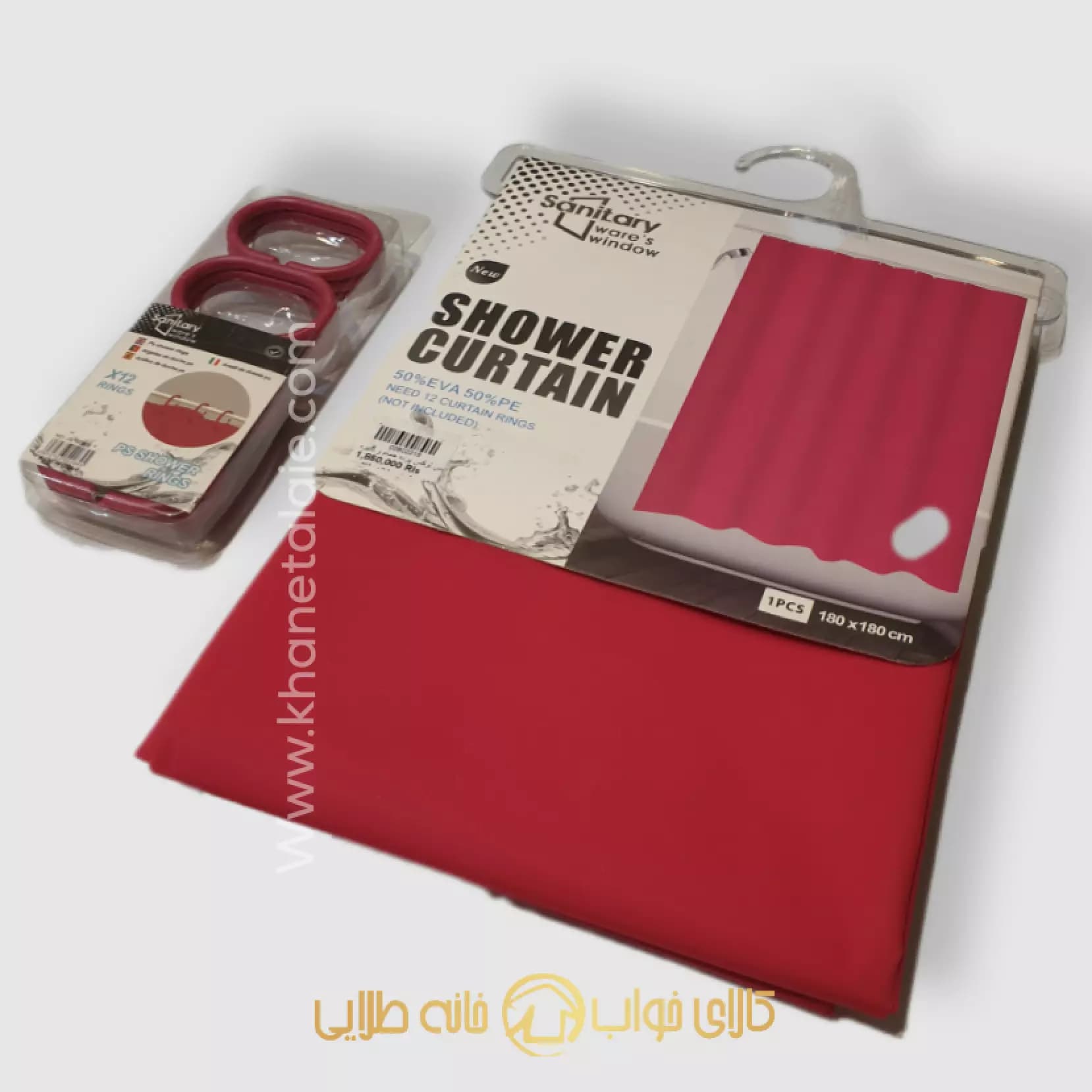 پرده حمام sanitary — تصویر ۵