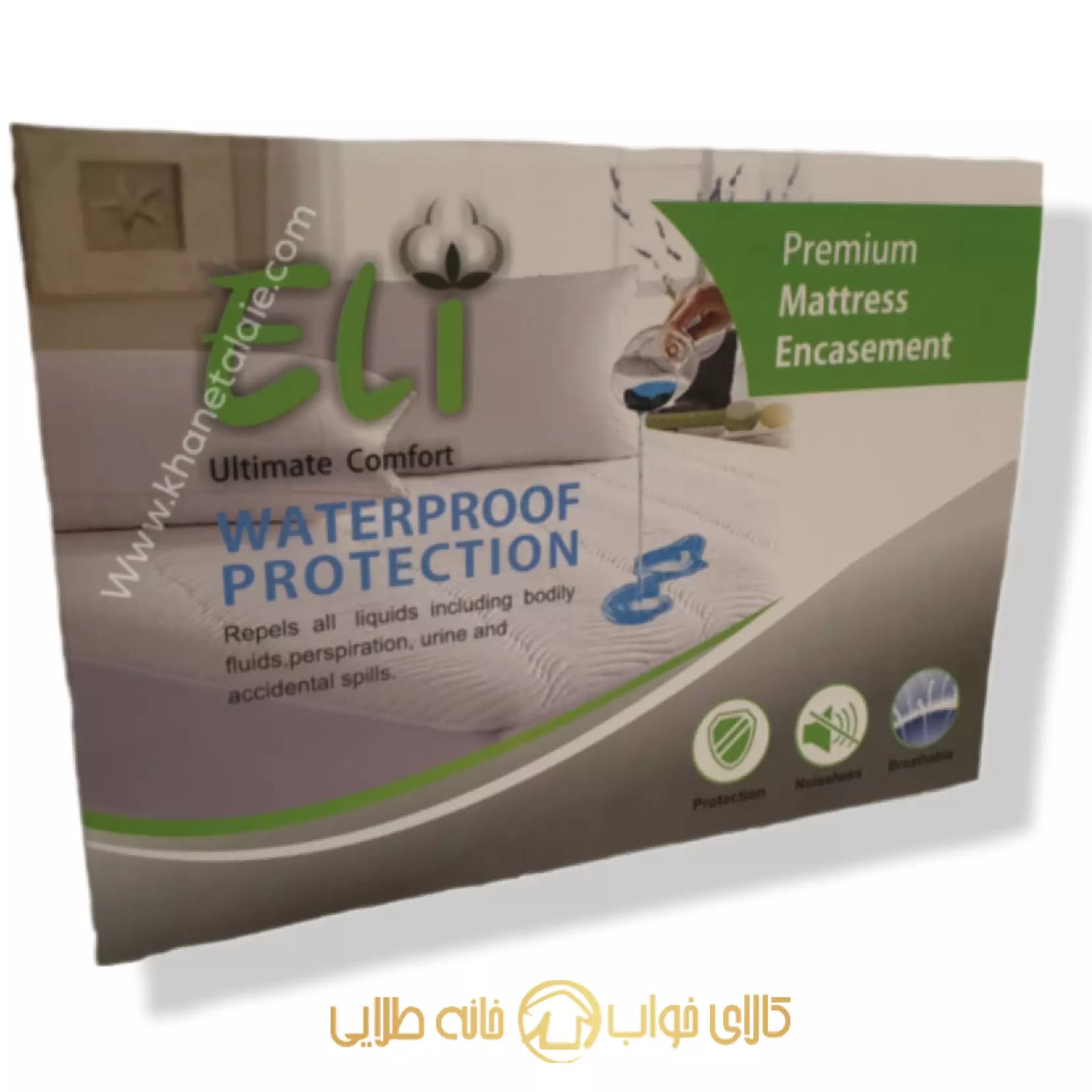 محافظ تشک ضد آب برند ELI