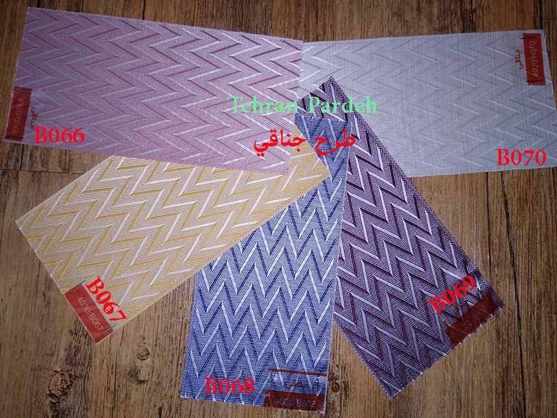 پرده لوردراپه يا پرده عمودي طرح جناقي — تصویر ۷