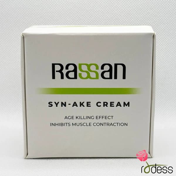 کرم ضد چین و چروک سینک راسن- 30 میل