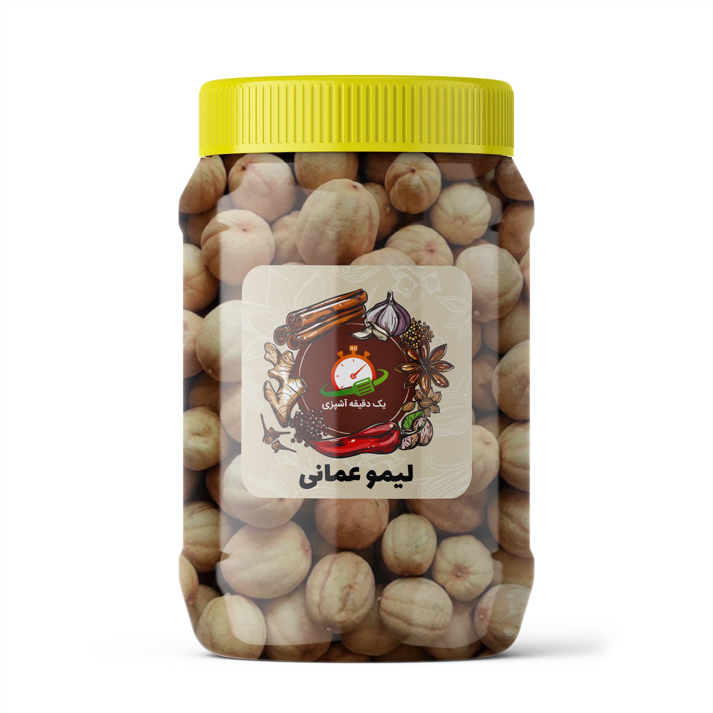 لیمو عمانی – 100 گرم — تصویر ۳