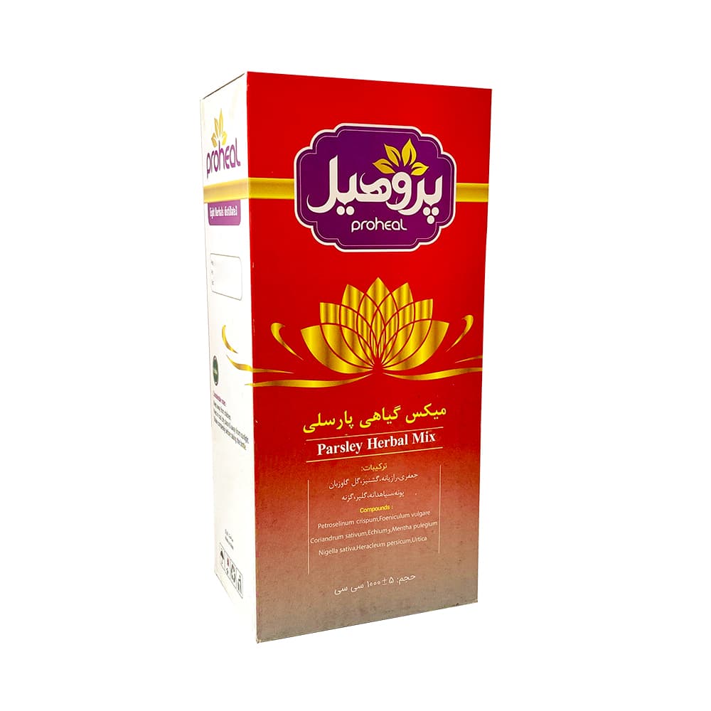 عرق تخصصی هشت گیاه چهار پروهیل (پارسلی) – قاعده آور 1000 میلی لیتر — تصویر ۲