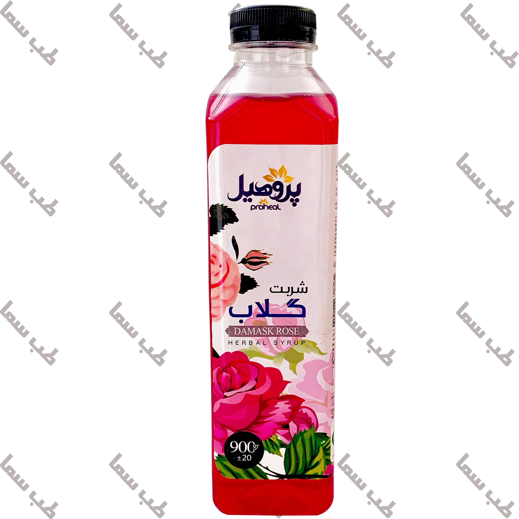 شربت گلاب (گل سرخ) پروهیل 900 گرم