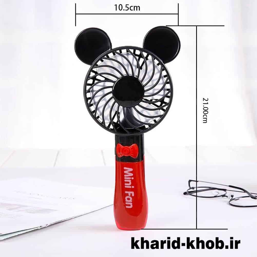پنکه شارژی میکی موس — تصویر ۲