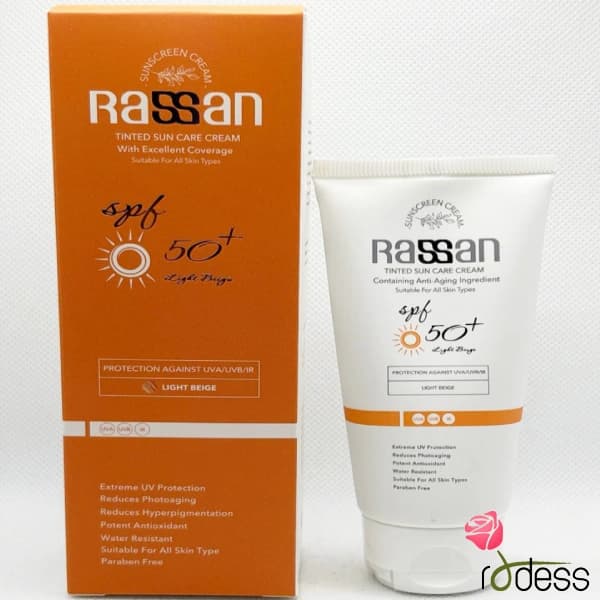 ضدآفتاب کرم پودری (SPF50) بژ روشن راسن 40 میلRassan