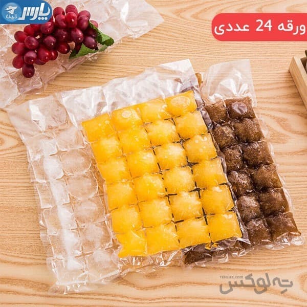 قالب یخ یکبار مصرف بسته هزار عددی — تصویر ۲